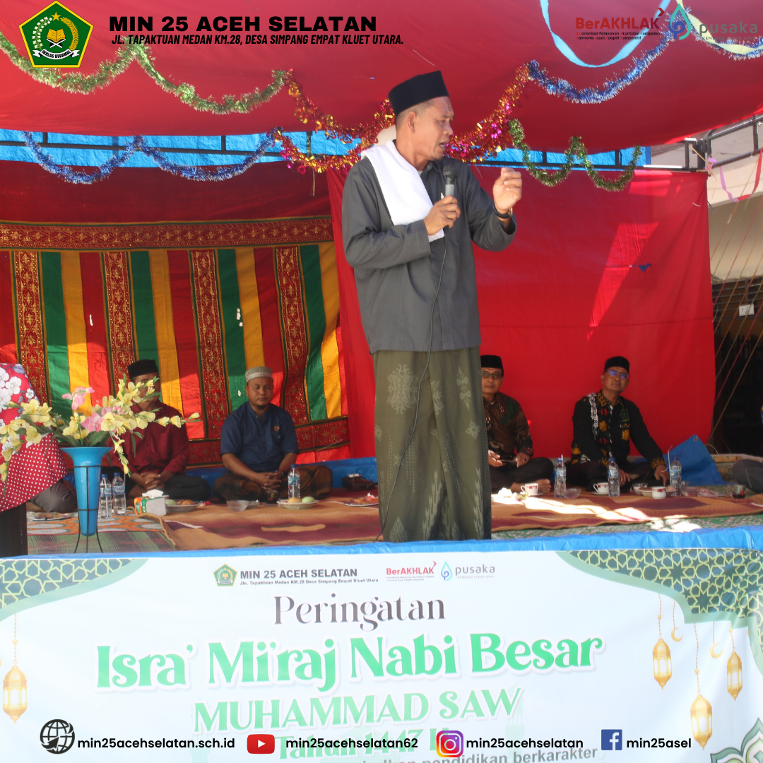 Isra Mi'raj 1447 H/2026